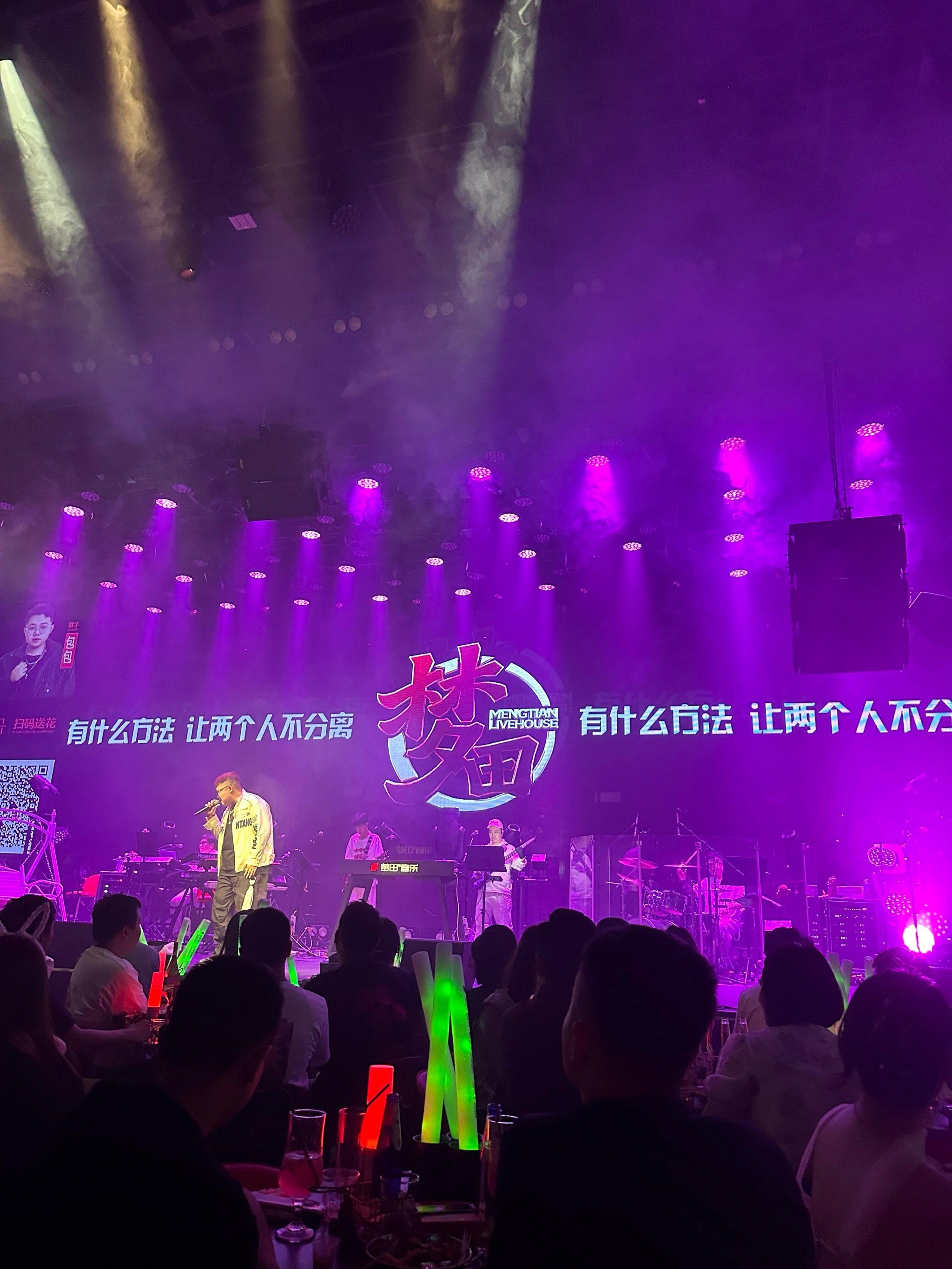 沧州商务ktv新兴模式-东光县ktv预定